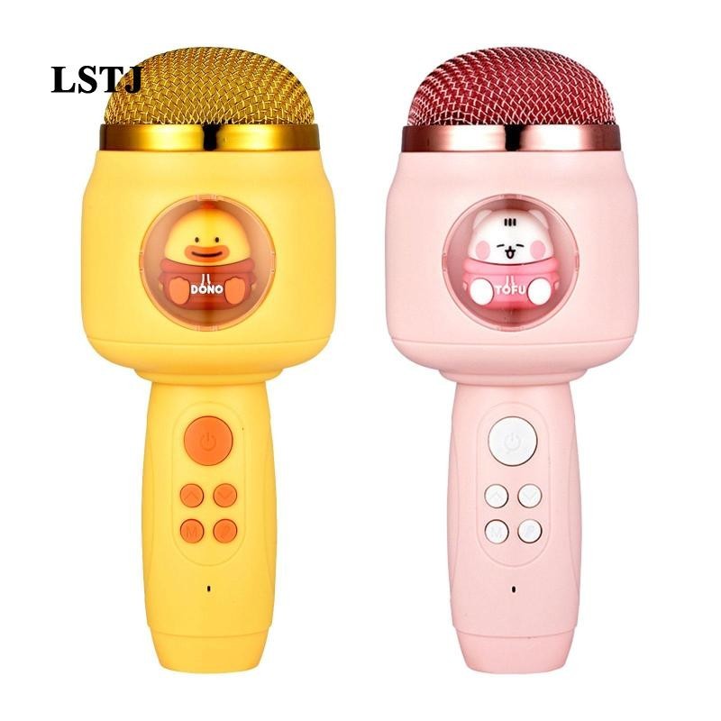 [Lstjj] Dancing LED Mic Speaker Kids Machine Toy Singing for