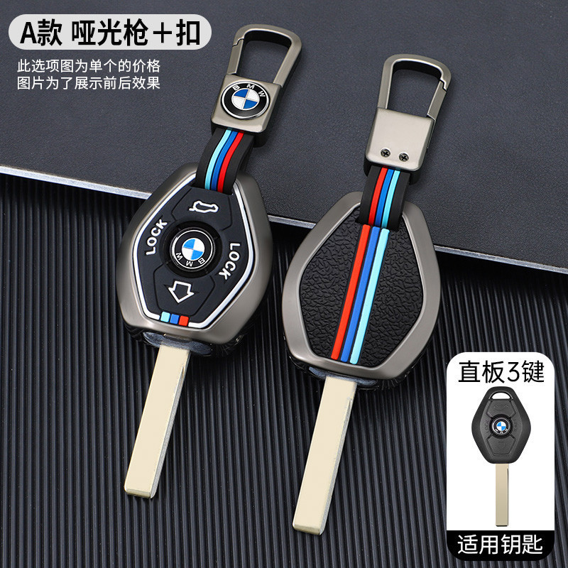 กุญแจรถ Fob ฝาครอบโลหะผสมสังกะสีพวงกุญแจสําหรับ BMW 3 5 7 Series M3 M5 M6 X3 X5 Z3 Z4 Z8 E Series E38 E39 E46 Z3/Z4 E83 E53