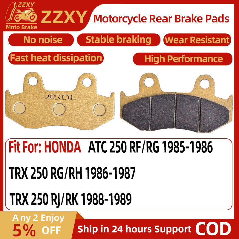 1 คู่รถจักรยานยนต์ด้านหลังเบรคสําหรับ HONDA ATC 250 RF/RG 85-86 TRX 250 RG/RH 86-87 TRX 250 RJ/RK 88