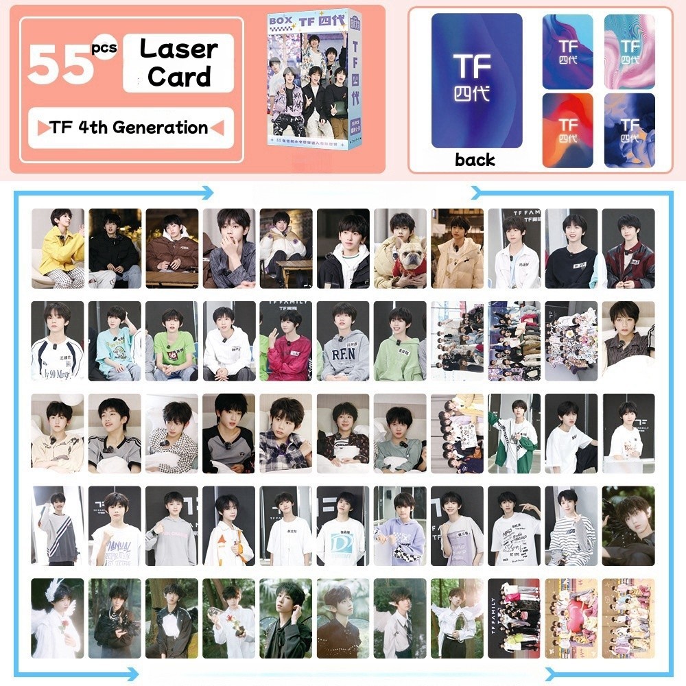 55pcs TFBOYS TNT TF Family 3 4 generation Hologram Laser Lomo Cards Karry Wang Junkai Ma JiaQi Ding ChengXin Photocards Zhu ZhiXin Zuo Hang SOLO Photo Holographic Postcards