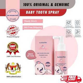 สเปรย์ป้องกันฟันผุ ปกป้องฟันของเด็ก เหมาะสำหรับเด็กอายุ 1-12 ปี Tooth Spray Children Baby Tooth Cleaning