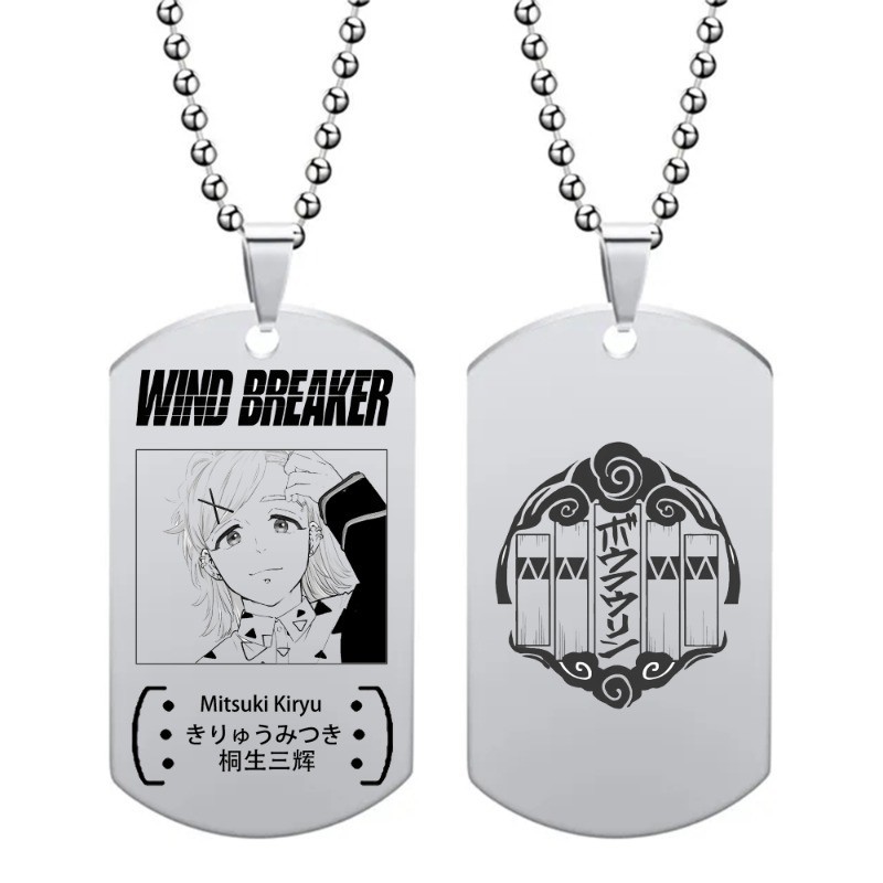 อะนิเมะ WIND BREAKER สร้อยคอ Haruka Sakura Hayato Suou ตัวอักษร ID จี้เหล็กไทเทเนียมฮาโลวีนคอสเพลย์ Prop อุปกรณ์เสริมของขวัญ - รูปที่ 3