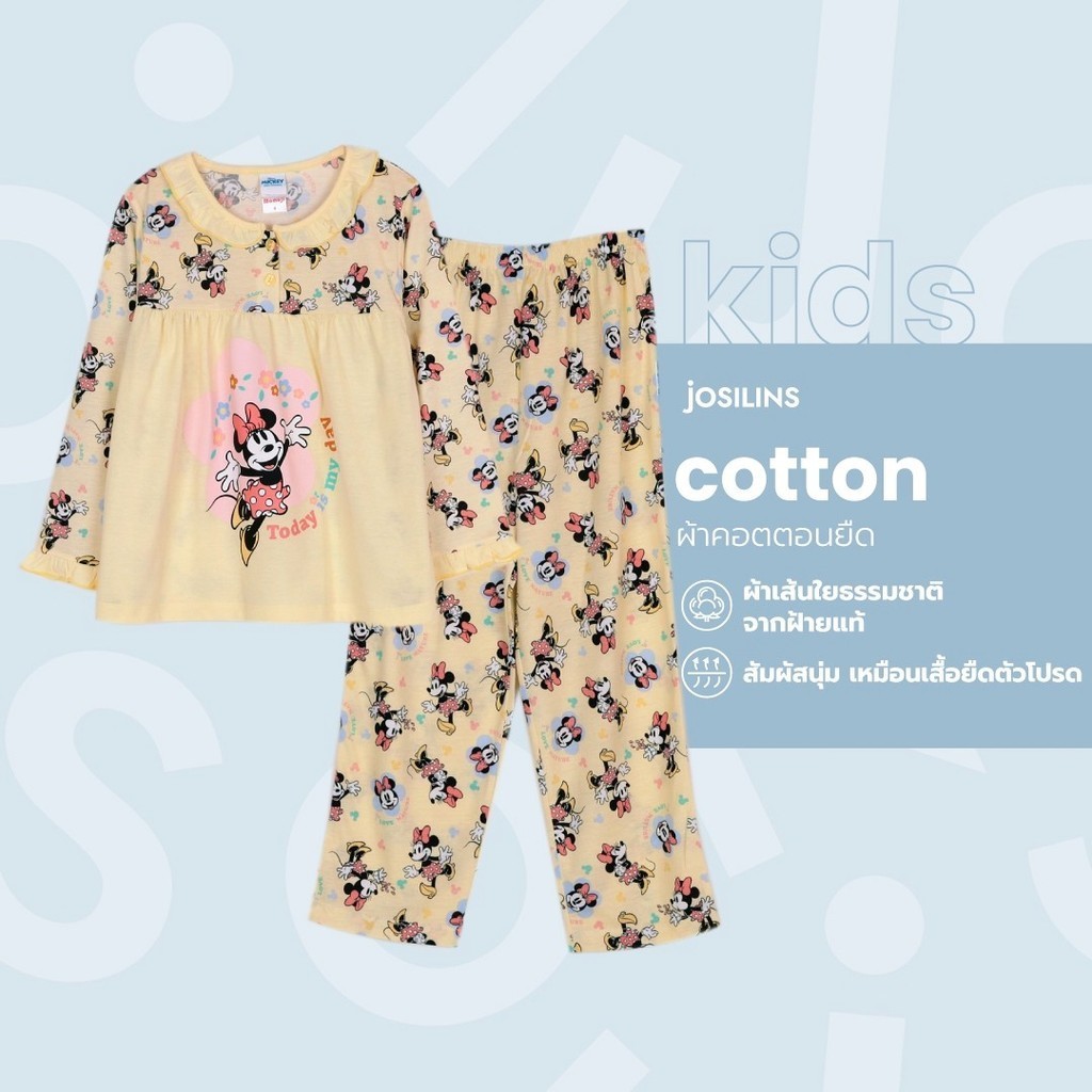 Josilins ชุดนอน เด็กหญิง ป้าย momoji ลิขสิทธิ์ ดิสนีย์ Disney Mickey & Minnie Mouse เสื้อแขนยาว ขายาว ผ้ายืด