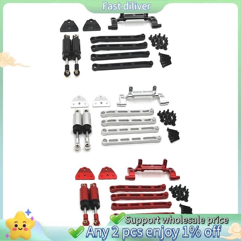 สําหรับ 1/12 MN82 LC79 MN78 รีโมทคอนโทรลรถอะไหล่ดึง Rod Hydraulic Shock Kit RC รถอุปกรณ์เสริม
