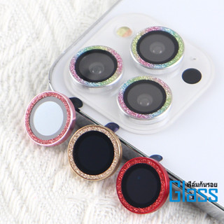 1 ชุด ฟิล์มกล้องสำหรับ ใช้สำหรับ for iPhone 17 16 11 Pro Max…