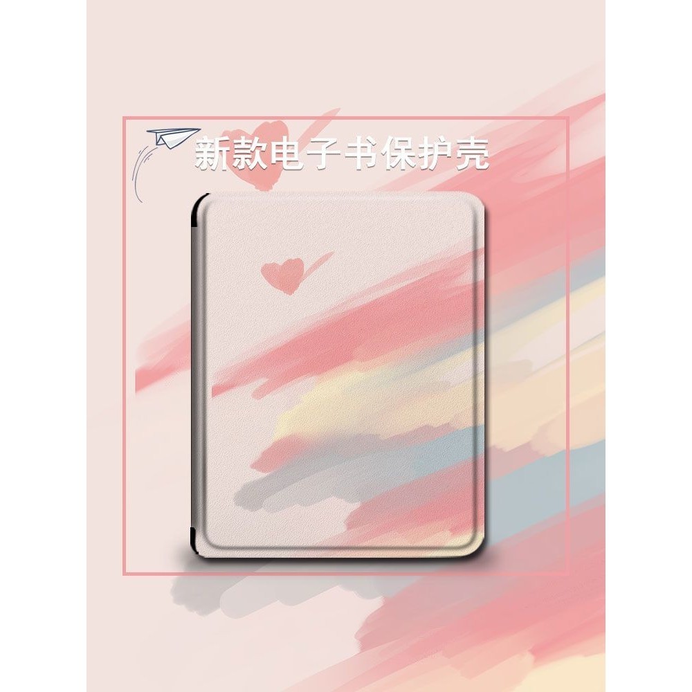 สําหรับปลอก, Kindle PU เคสหนังเข้ากันได้กับ Kindle Paperwhite 1 2 3 10th 6 นิ้ว 6.8 พื้นฐาน 11th 202