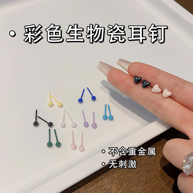 ต่างหูเจาะหู Biocermic Medical Grade Hypoallergenic Ear Sticks Macaron ต่างหูเซรามิกสีสันสดใส Sleeping Free Picking ต่างหู