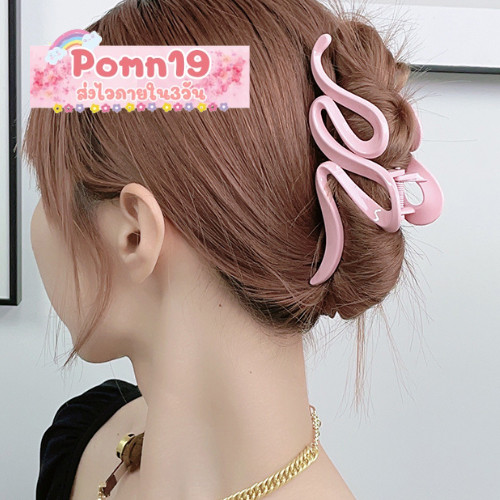 ตัวหนีบผม สีสันน่ารัก ขนาดใหญ่ ลวดลายฟ้าผ่า สไตล์สาวเกาหลี เครื่องประดับ กิ๊บ H47