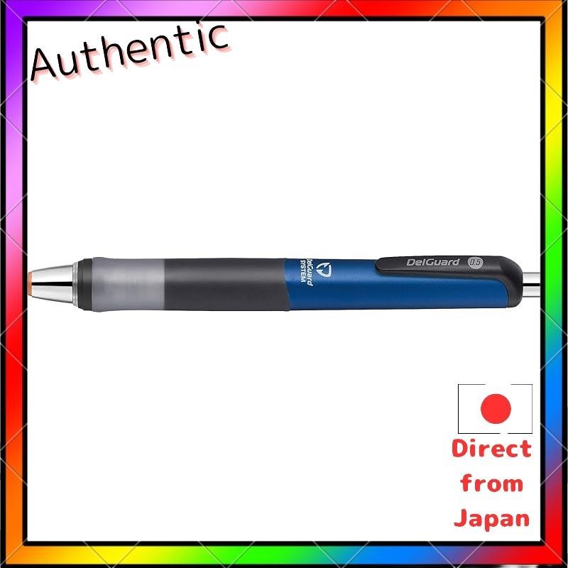 Zebra DelGuard Type GR 0.5 Mechanical Pencil