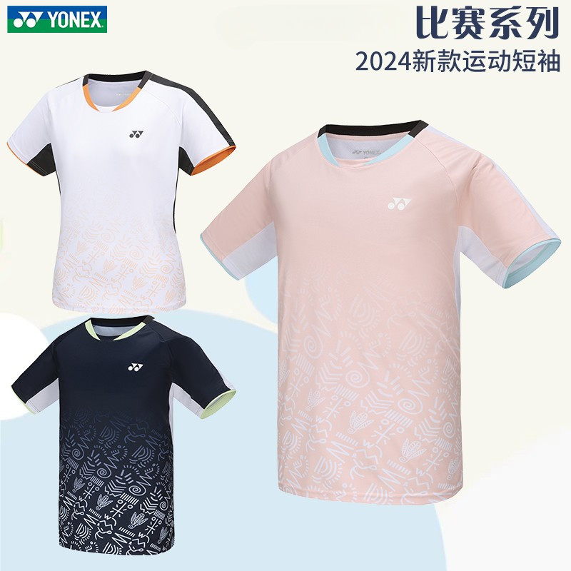 จัดส่งภายใน 48 ชั่วโมง 2024 ใหม่ ใช่ เสื้อแบดมินตันผู้ชายและผู้หญิงแขนสั้นแห้งเร็วชุดกีฬาการแข่งขัน