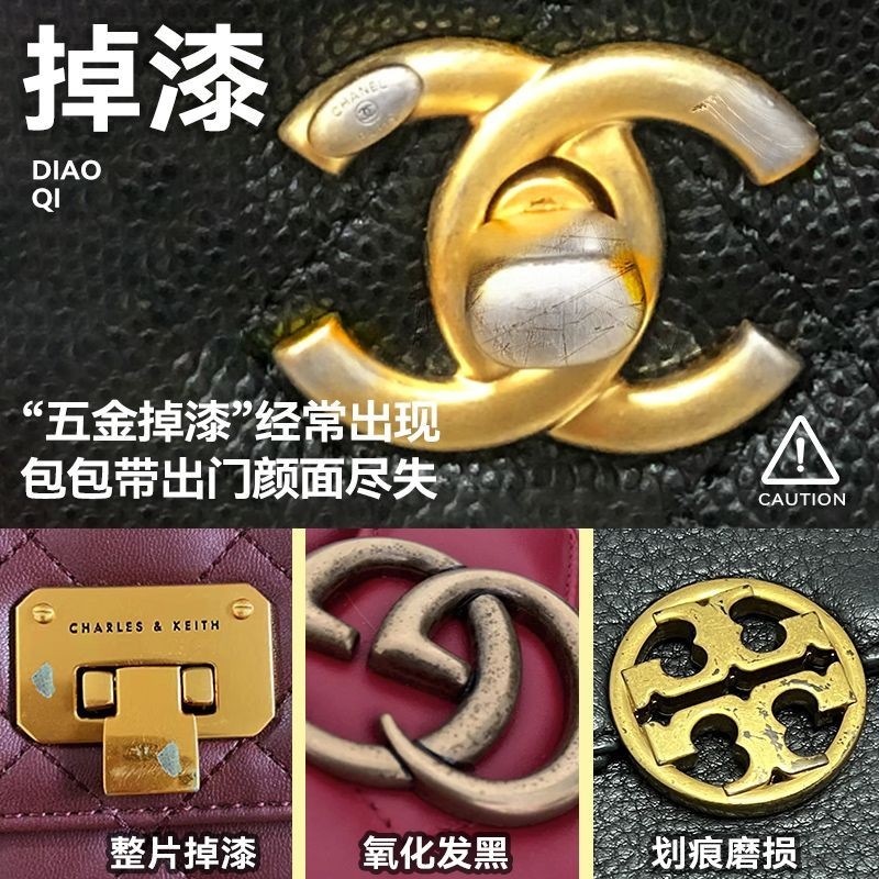 กระเป๋าฮาร์ดแวร์สี Dropping ซ่อมสี Fade Scratch Repair Refurbishment สวมใส่เสริมสีตัวแทนหัวเข็มขัดโลหะ Gold-Plated ซ่อมปากกาสี❤3.15❤