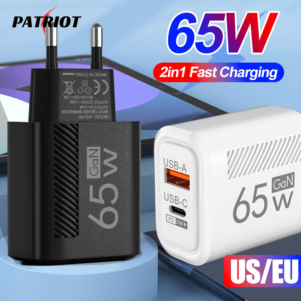 อะแดปเตอร์แปลงไฟ 65W PD+QC พร้อมสายเคเบิล - บล็อกชาร์จเร็ว 2 พอร์ต - เครื่องชาร์จติดผนัง USB-A Type-C - ชุดชาร์จโทรศัพท์อเนกประสงค์ - มัลติพอร์ต ปลอดภัย สีขาว สีดํา