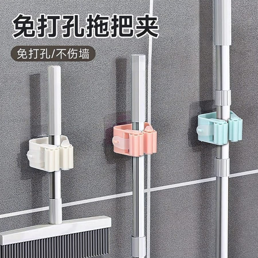 【Ready Stock】High Quality Wall Mounted Adhesive Mop Organizer Holder,Wall Mounted Hanger Hook Hanger