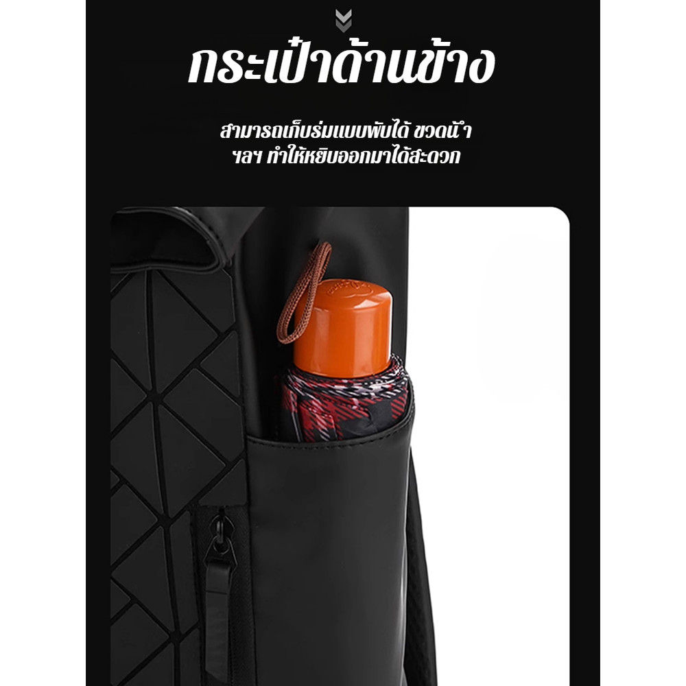 Travel Essentials กระเป๋าสะพายกันน้ํามัลติฟังก์ชั่นความจุขนาดใหญ่