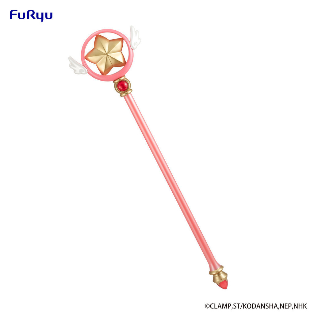 Furyu Magic Card Girl Sakura Star Wand Scenery Figure Variety Sakura Magic Card