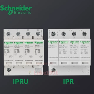 Schneider Electric เครื่องป้องกันไฟกระชาก IPRU IPR 40KA 65KA 20KA อุปกรณ์ป้องกันฟ้าผ่า
