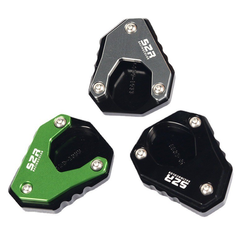 เหมาะสําหรับ Kawasaki ZH2 SX ZH 20-21 ปีสนับสนุนเท้าที่นั่งขนาดใหญ่พิเศษ z400 ดัดแปลงด้านข้างสนับสนุ