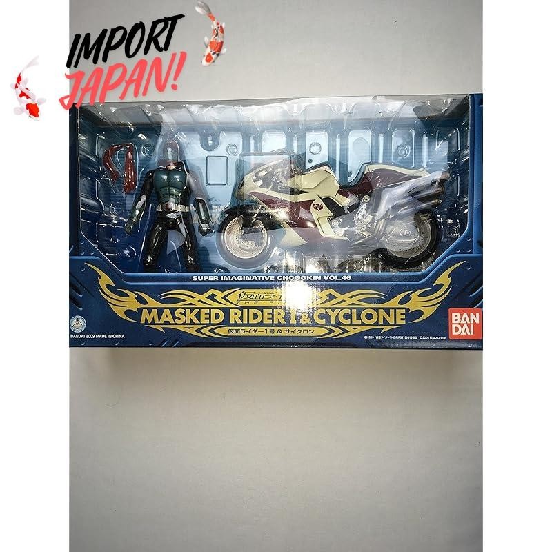 【Import Japan】S.I.C. VOL.46 Masked Rider 1 & Cyclone (Masked Rider THE FIRST)