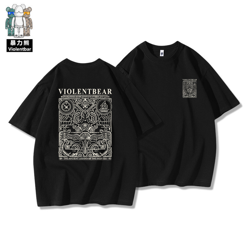 [พร้อมส่ง][Violent Bear] Official upgrade 250 grams heavy Xi ใส่สบายๆ แฟชั่น ชีฟอง สไตล์ S-5XL การ์ต