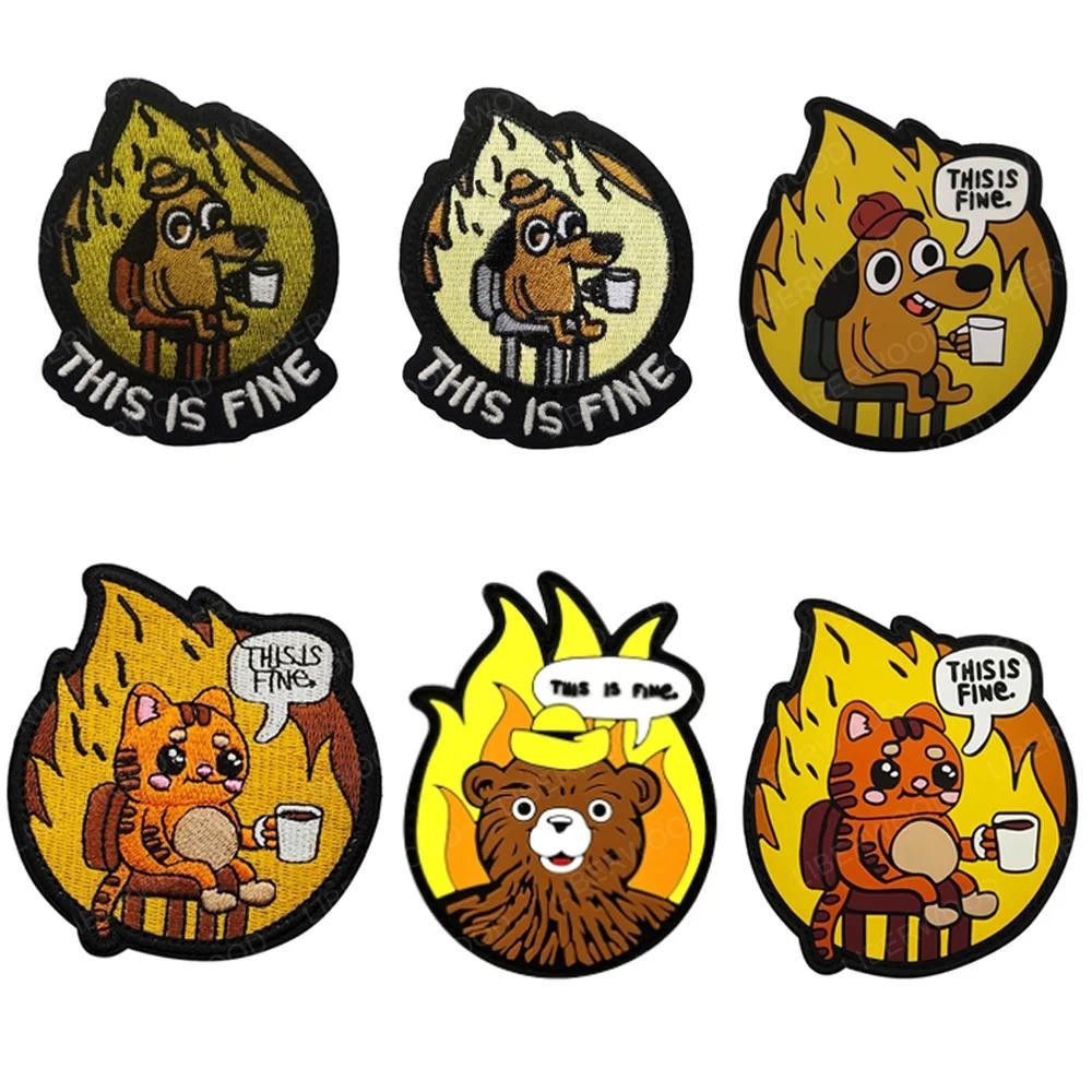 นี่คือ Fine Dog Cat Bear Patch, ตลก Meme แพทช์ปัก, ยุทธวิธี PVC Emblem Hook Fastener น่ารัก Applique อุปกรณ์เสริม