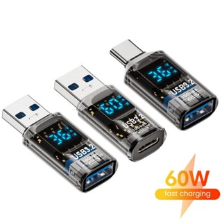 หัวแปลงดิจิตอลโปร่งใส Type-C เป็น USB3.2 ขนาด 60W รองรับจอแส…
