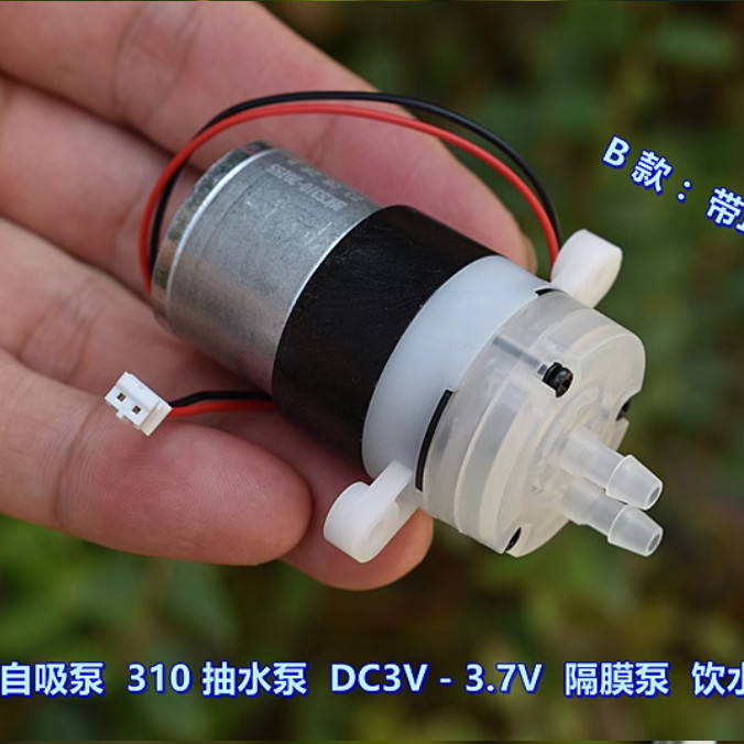 Micro Pump 310 ปั๊มน้ํา DC3V-3.7V Self-Priming ปั๊มไดอะแฟรมปั๊มน้ําตู้น้ําปั๊มน้ํา