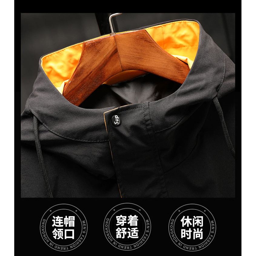 ฤดูใบไม้ผลิและฤดูใบไม้ร่วงใหม่แจ็คเก็ตคลุมด้วยผ้าผู้ชายกลางแจ้ง กันลม สันทนาการสบายระบายอากาศกีฬาเสื้อกันลมแจ็คเก็ต - รูปที่ 3