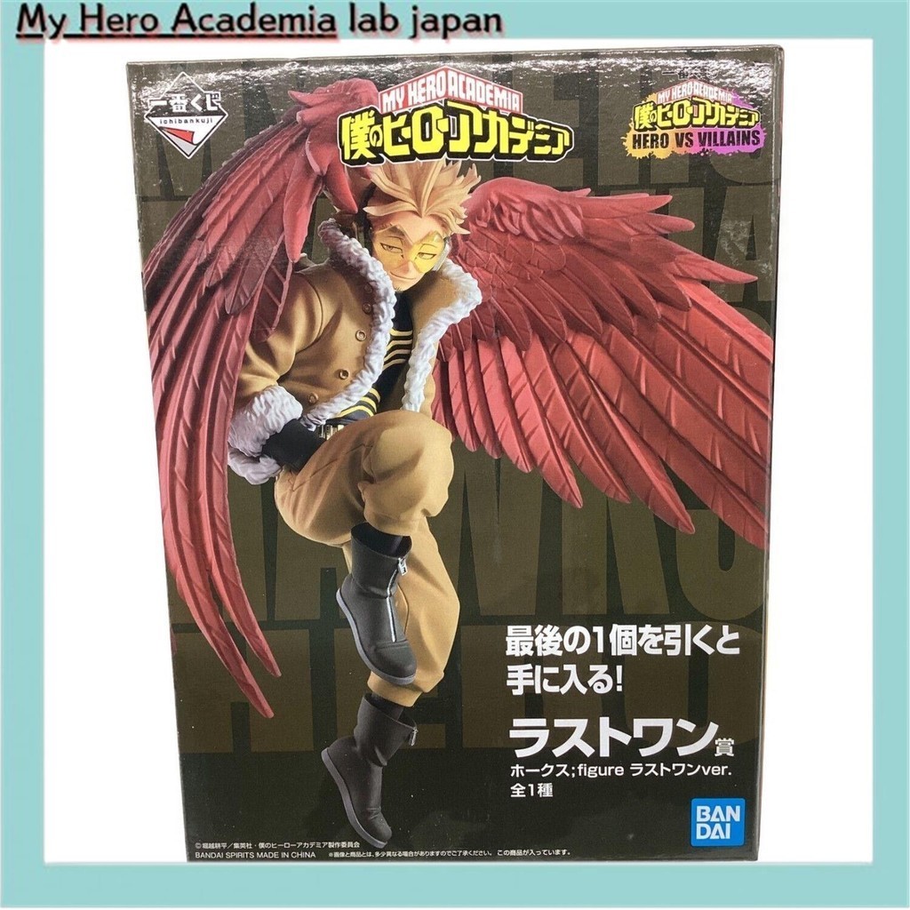 [ส่งตรงจากญี่ปุ่น] BANDAI My Hero Academia Figure Hawks Last One Award My Hero Academia HERO VS VILL