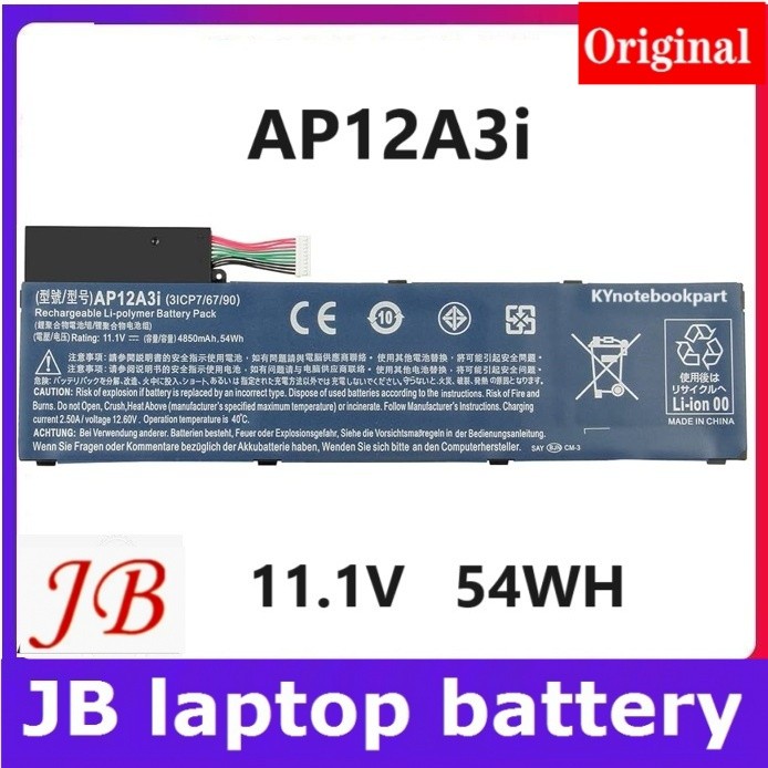 ✿BATTERY ORIGINAL Acer แบตเตอรี่ ของแท้ Acer W700 MA50 Tablet M3 M5 U M5-481G M3-581TG M5-481TG-6814