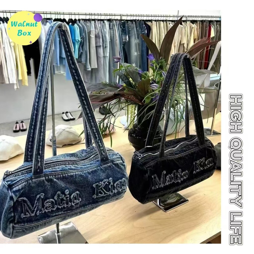เวอร์ชั่นเกาหลี Niche Retro Letter Messenger กระเป๋าปักล้าง Denim ไหล่ใต้วงแขนกระเป๋าขนาดใหญ่ความจุฟิตเนส Bos