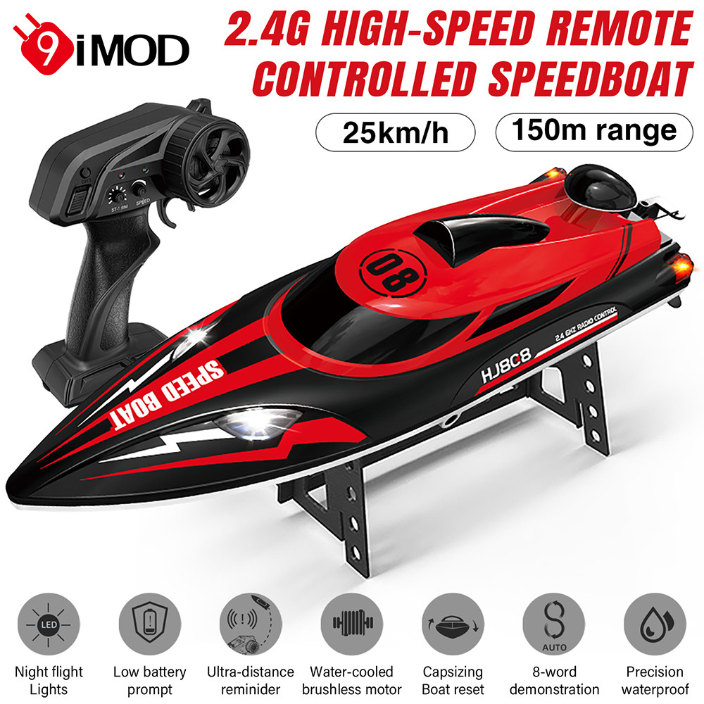 9imod HJ808 RC เรือ 2.4G ความเร็วสูงรีโมทคอนโทรล Racing เรือ LED 370 มอเตอร์แปรง 25Km/h สําหรับผู้ให