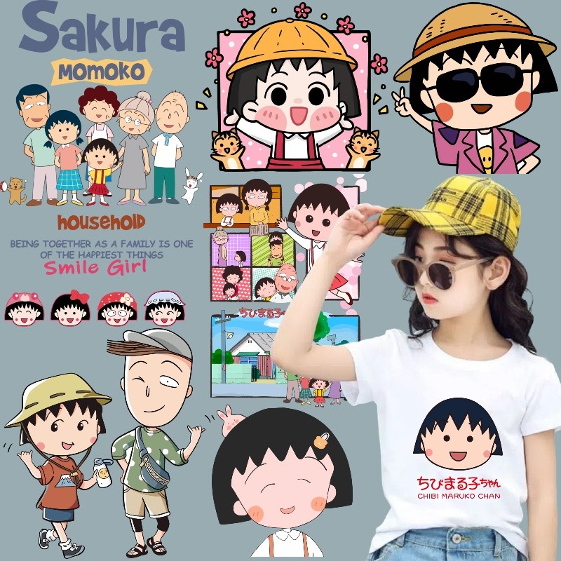 สติ๊กเกอร์พิมพ์ลาย Sakura Momoko Chi-bi Maruko สติ๊กเกอร์กันความร้อนสติ๊กเกอร์ซักได้สติ๊กเกอร์ผ้าตกแต่งแฟชั่น