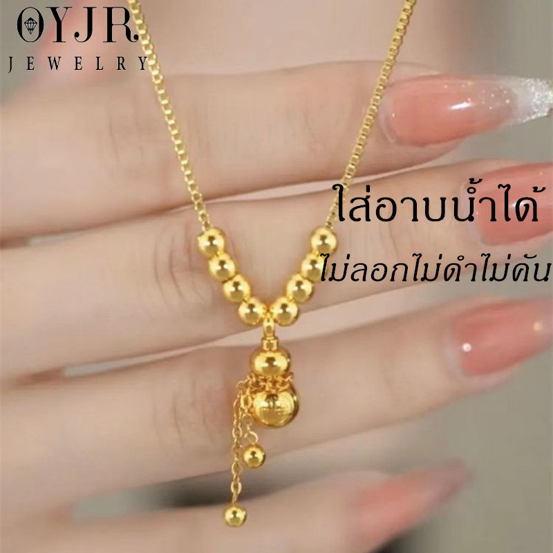 OYJR สร้อยสแตนเลส สร้อยน้ำเต้านำโชคแฟชั่นสำหรับผู้หญิง