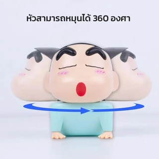 ตัวไหญ่ขาตั้งมือถือลายการ์ตูน ขาตั้งมือถือ ชินจัง ชุดวันเกิด สุดน่ารัก แข็งแรงทนทาน ใช้ได้กับโทรศัพท์มือถือและแท็บเล็ต