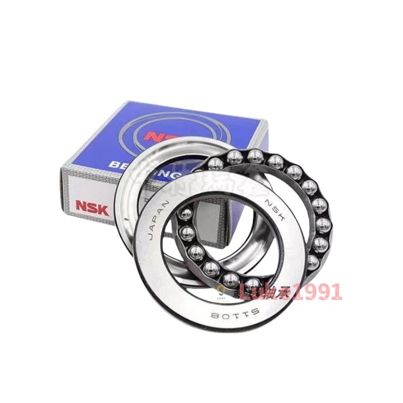 Nsk แบริ่งแรงขับ 51100 51101 51102 51103 51104 51105 51106 แบริ่งแรงขับ