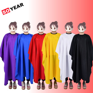 ผ้าคลุมตัดผม ผ้าตัดผม ผ้าคลุมตัดผม กันน้ำ สําหรับผู้ใหญ่ ผ้า…