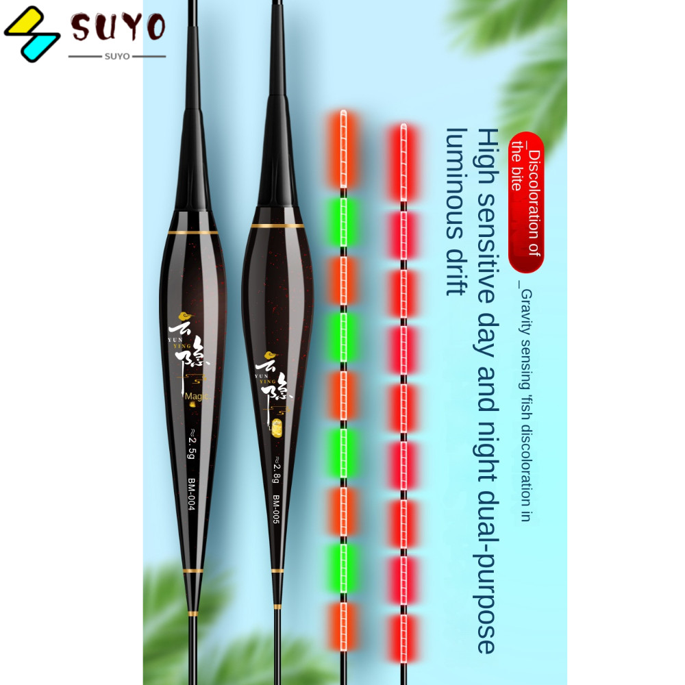 Suyo ทุ่นตกปลาอิเล็กทรอนิกส์, ทุ่นไฟ 6 ดวง Strike Light Float, ตัวบ่งชี้หลอดดริฟท์สลิป Bobbers หางยาว