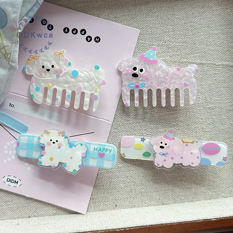 Oukwca หวานการ์ตูนสุนัขกิ๊บติดผมอะคริลิคสัตว์น่ารัก Barrettes สไตล์เกาหลีหวีรูปร่าง Hairpin Duckbill คลิปสําหรับสาว Headwear ใหม่