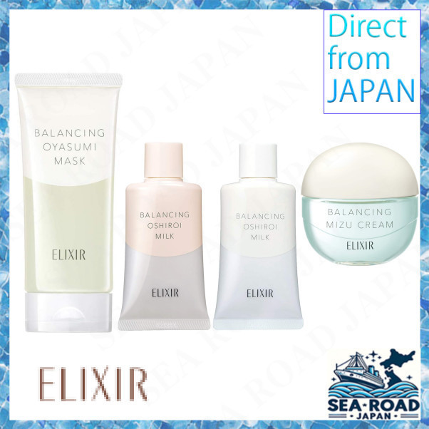 ELIXIR REFLET Balancing Night Mask / Balancing Oshiroi Milk / Balancing Water Cream