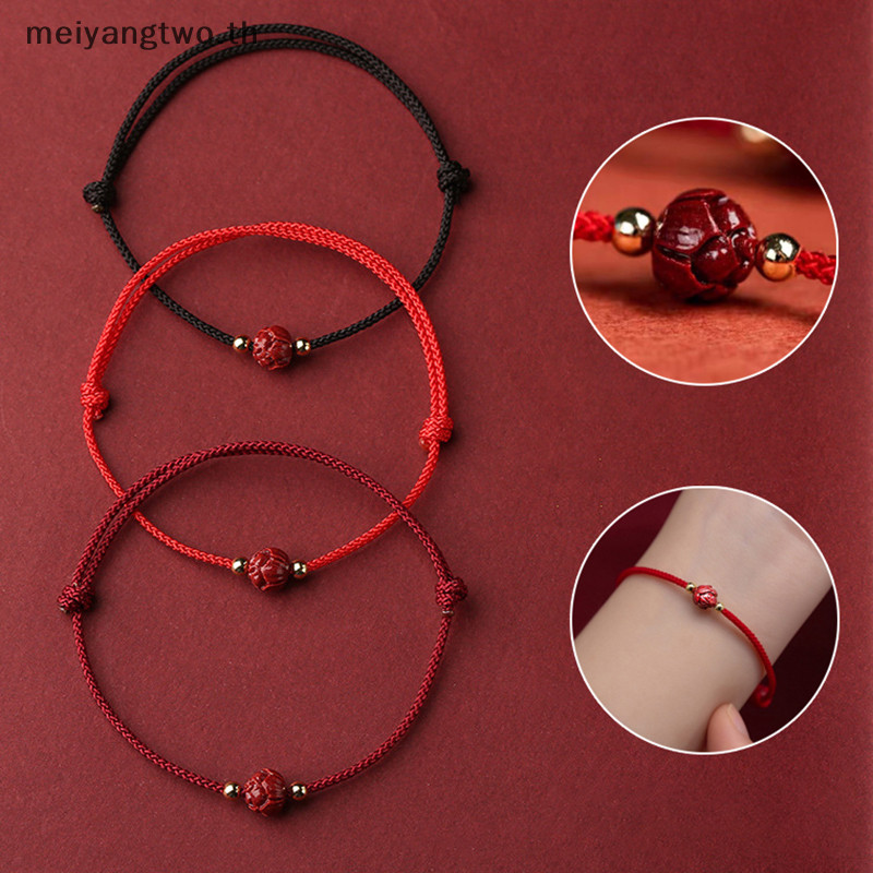 Meiyangtwo.th ทิเบตพุทธ Lotus สร้อยข้อมือลูกปัด Handmade ถักปรับ Lucky ด้ายสีแดง Charm สร้อยข้อมือผู้หญิงผู้ชายคู่เครื่องประดับใหม่