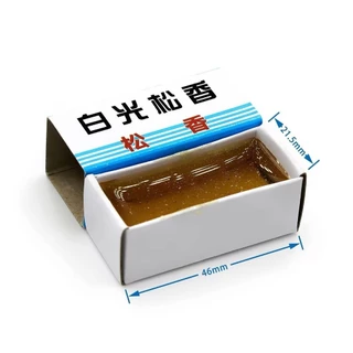 BaiGuang 14g ยางสนไว้หน้าตัวชอร์ตไซร์ใหญ่ขึ้น