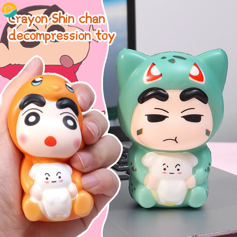 สินค้าใหม่การ์ตูนเครยอนชินจังบีบของเล่น น่ารัก อะนิเมะภาพช้า สะท้อนกลับ บีบอัดตุ๊กตาเด็กของขวัญวันเกิด