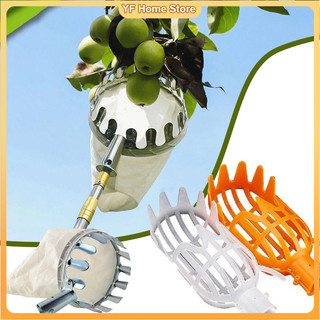 Fruit Picker Head Basket Portable Fruits Catcher For Harvest Picking Citrus Pear Collector Catcher