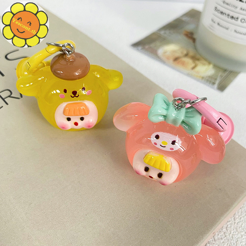 Yescont 1PC 3D Sanrio Duo Mei Luminous Key Chain Kuromi Melody Hello Kitty Cinnamoroll จี้ Bell Key แหวนกระเป๋าเป้สะพายหลังรถตกแต่ง TH