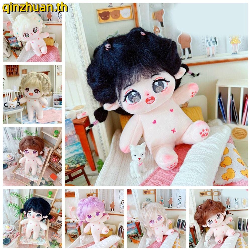 ฉินจวน ตุ๊กตาผ้าฝ้าย 20 ซม., สามารถวางในรูปตัว ก ตุ๊กตาตุ๊กตาตุ๊กตาตุ๊กตาตุ๊กตาตุ๊กตาตุ๊กตาตุ๊กตา, อะนิเมะการ์ตูนตุ๊กตาแต่งตัวตุ๊กต