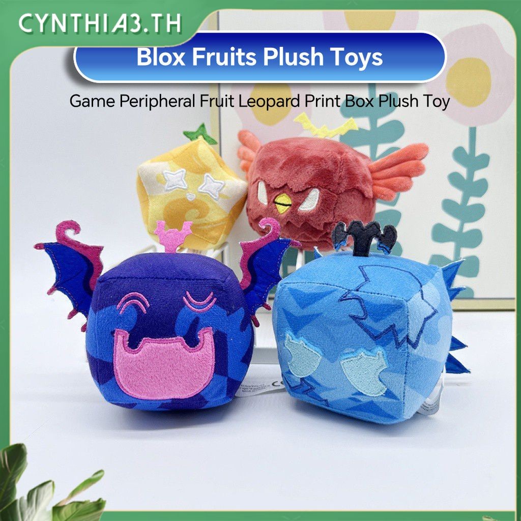 [มีในสต็อก] ตุ๊กตาเสริมเกม Blox Fruit อนิเมะขนาดเล็กน่ารักพร้อมกล่องใส่ตุ๊กตาตัวละครผลไม้ปีศาจ ของเล่นตุ๊กตาผลไม้ปีศาจ ของขวัญวันเกิดสำหรับเด็ก ซินเทีย