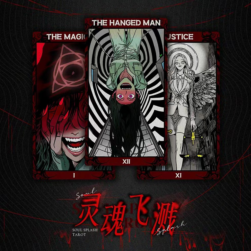 Original Soul Splash Tarot Soul Splash Tarot