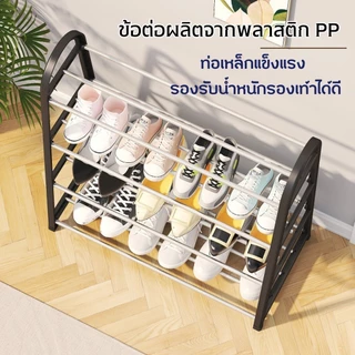 ราคาถูก ชั้นวางรองเท้ามินิมอล ชัันวางรองเท้า 4/5ชั้น ชั้นรองเท้าแบบโครงเหล็ก ประกอบง่าย น้ำหนักเบา มีขนาด 42/58cm