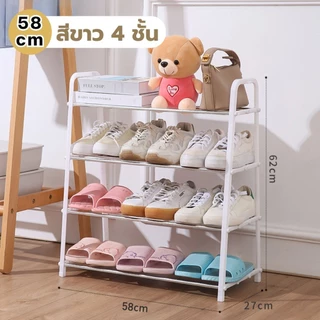 ราคาถูก ชั้นวางรองเท้ามินิมอล ชัันวางรองเท้า 4/5ชั้น ชั้นรองเท้าแบบโครงเหล็ก ประกอบง่าย น้ำหนักเบา มีขนาด 42/58cm