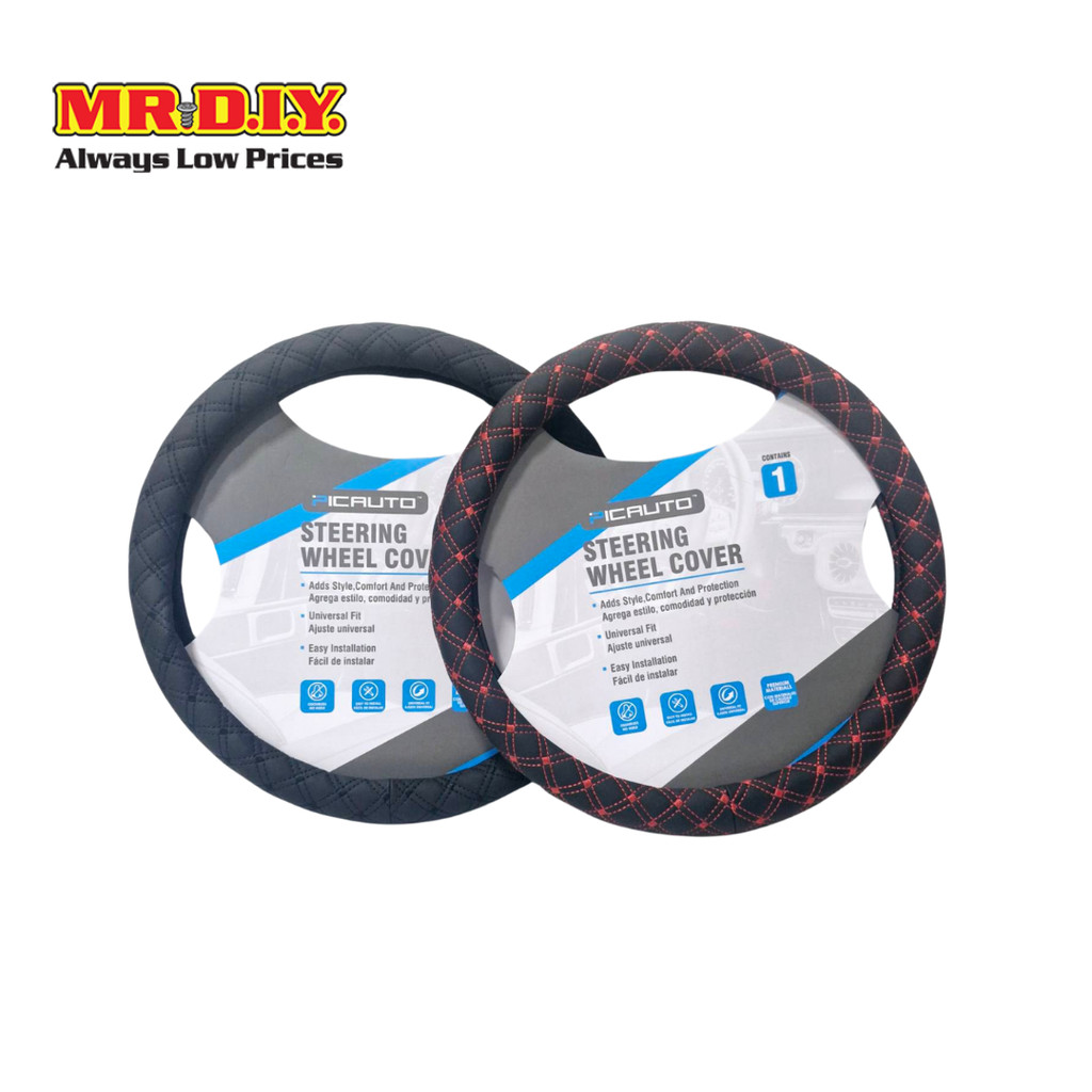 PICAUTO ปลอกหนังหุ้มพวงมาลัยรถยนต์ ขนาด 38 ซม.
